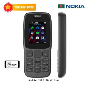 Nokia-106-Dual-Sim-price-in-BD.jpg
